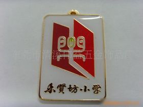 【金屬鋅合金烤漆滴膠、不銹鐵四色印刷滴膠吊牌價格_金屬鋅合金烤漆滴膠、不銹鐵四色印刷滴膠吊牌廠家】- 