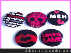 磁性塑料胸章供應(yīng)商,價格,磁性塑料胸章批發(fā)市場 