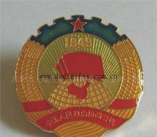 金屬烤漆滴膠胸章、紀念幣、標牌、工作牌、袖扣_禮品、工藝品、飾品_世界工廠網(wǎng)中國產(chǎn)品信息庫