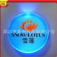 夜光胸牌價(jià)格 夜光胸牌批發(fā) 夜光胸牌廠家 