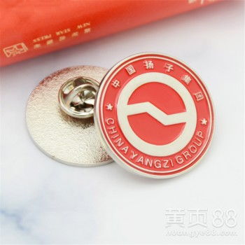 【金屬徽章定制胸章定做金屬工藝品批發(fā)】-