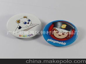 胸章針供應(yīng)商,價(jià)格,胸章針批發(fā)市場(chǎng) 