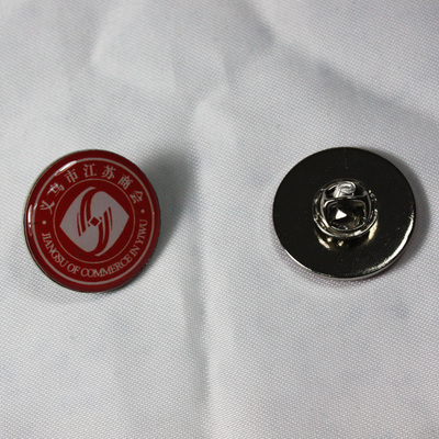 江蘇商會定制案例展示-禮世貿(mào)易-中國最專業(yè)的禮品及禮品解決方案提供商