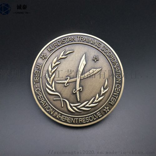 昆明集團年會徽章,創意金屬胸章,周年慶徽章 ,深圳市誠泰工藝制品有限責任公司