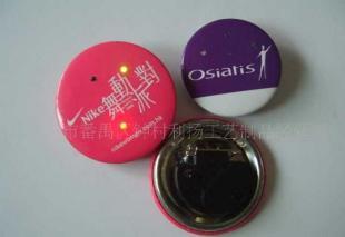 供應【0促銷禮品】馬口鐵閃燈胸章(燈數量可按要求定作_禮品、工藝品、飾品_世界工廠網中國產品信息庫