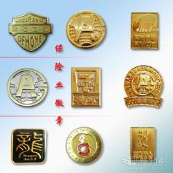 上海市金屬工藝品批發 金屬工藝品供應 金屬工藝品廠家 