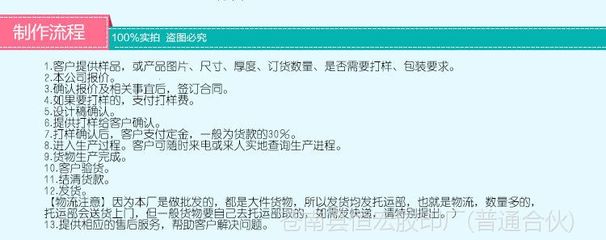 廠家定制金屬徽章 4色印刷滴膠胸章 琺瑯搪瓷胸牌 立體雕刻胸針