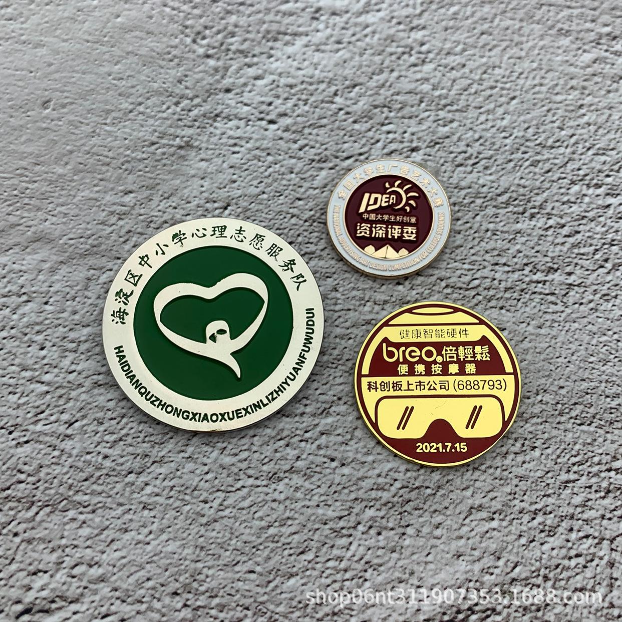 假琺瑯卡通胸章-假琺瑯卡通胸章廠家,品牌,圖片,熱帖