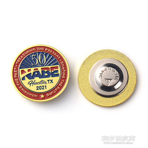 找做金屬徽章的大工廠 集團磁鐵烤漆胸章制作