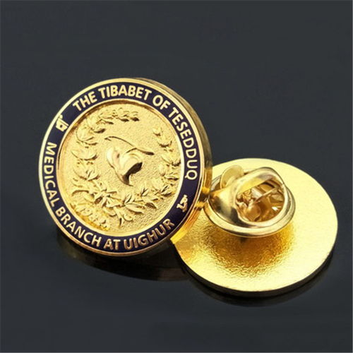 【定做鍍金徽章公司logo胸章企業logo徽章定制】- 