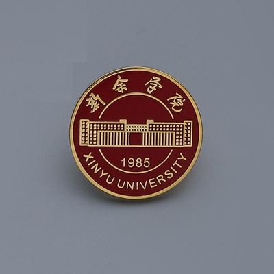 湖南集團胸章 企業標志胸針 批發工廠