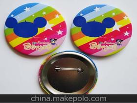 塑膠紀念章供應商,價格,塑膠紀念章批發市場 