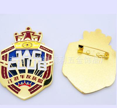 【生產銷售鋅合金壓鑄烤漆徽章,安全別針徽章,廣東車友會定做胸章】價格_廠家_圖片