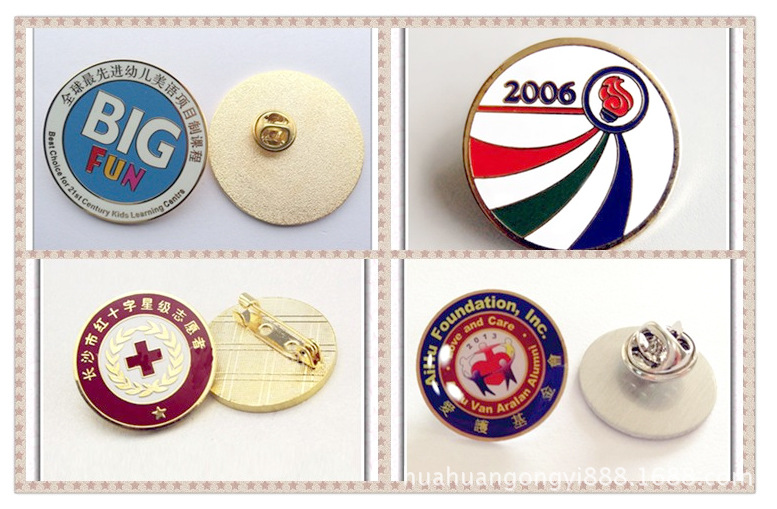 高檔金屬徽章 異形胸章班徽校徽來圖制作勛章紀念章胸徽