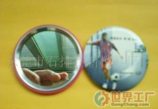 批發馬口鐵胸章,閃光胸章,鏡面胸章,包布(圖)_禮品.工藝品.飾品_世界工廠網中國產品信息庫