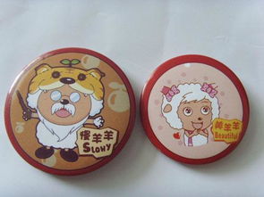 馬口鐵胸章圖片,馬口鐵胸章高清圖片 東莞德豐五金制品廠,