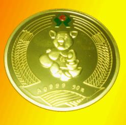 專業制作徽章 紀念幣 紀念章 胸章鑫和工藝品廠規格型號及價格 收藏紀念幣 紀念徽章 金屬獎杯 勛章獎章