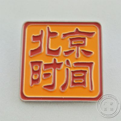 廠家定制翅膀徽章 高檔金色徽章定做 DIY企業徽章肩章制作個性徽章