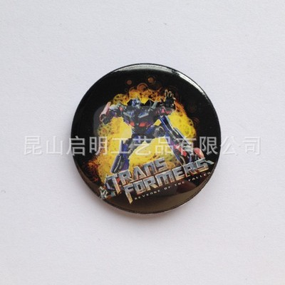 【【專業生產】供應定做印刷馬口鐵胸章 徽章 金屬工藝品徽章】價格,廠家,圖片,金屬工藝品,昆山啟明工藝品-