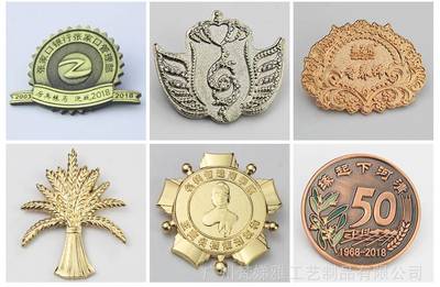 現貨通用刻字金屬徽章定做胸章學校校徽企業司徽紀念章活動勛章