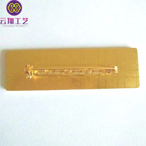 【便宜制作胸章/五金胸章獎章定做廠家/高檔企業徽章制作】-