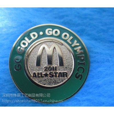 麥當勞徽章定制,琺瑯徽標生產,廣州小吃店胸章批發