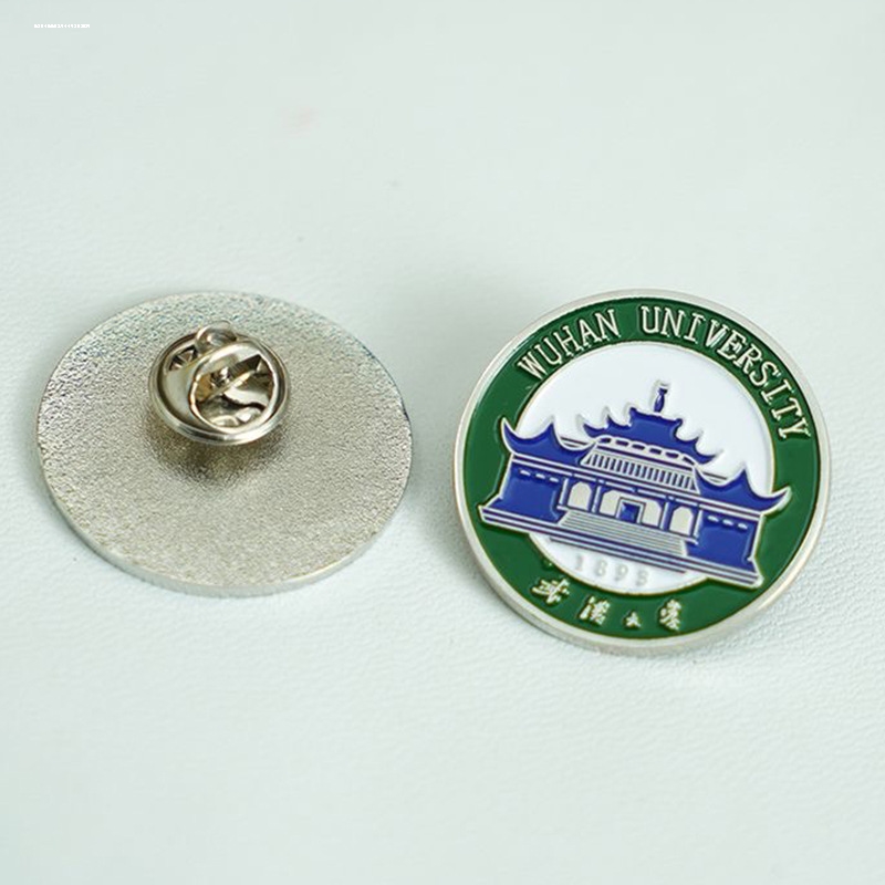 武漢大學金屬徽章校徽胸章胸針烤漆雕刻精致武大紀念品收藏