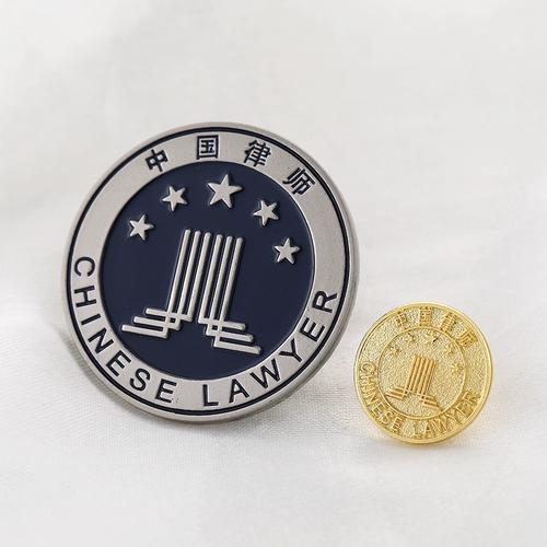 中國法律服務徽章律師金屬胸針大小胸章別針蝴蝶扣款西服正裝配飾