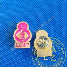 2018金屬工藝品價格 報價 金屬工藝品批發 第5頁 禮品網