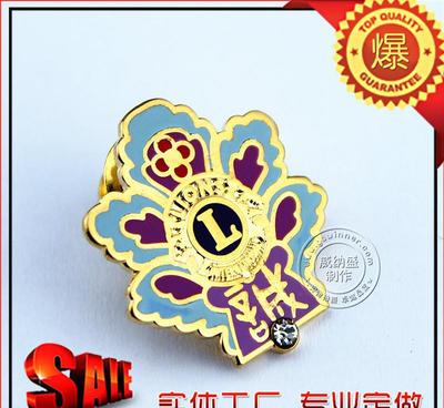 【廠家定做獅子會徽章 獅子服務隊徽章定制 公益組織個性胸章制作】價格_廠家_圖片