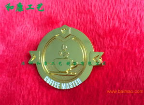 企業胸章制作 深圳金屬胸章制作廠家 深圳做胸章的廠,企業胸章制作 深圳金屬胸章制作廠家 深圳做胸章的廠生產廠家,企業胸章制作 深圳金屬胸章制作廠家 深圳做胸章的廠價格