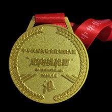 【定制企業(yè)胸章,公司金銀銅徽章,找源頭徽章廠】- 