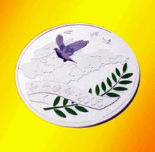 專業(yè)制作紀(jì)念章 專業(yè)制獎?wù)?深圳鑫和工藝品廠規(guī)格型號及價格 收藏紀(jì)念幣 紀(jì)念徽章 金屬獎杯 勛章獎?wù)? />
</span>
<span id=