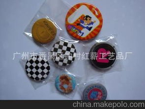 外觀金屬設(shè)計(jì)供應(yīng)商,價格,外觀金屬設(shè)計(jì)批發(fā)市場 