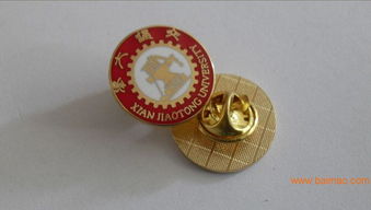 鄭州企業logo胸章定制 洛陽金屬徽章制作報價,鄭州企業logo胸章定制 洛陽金屬徽章制作報價生產廠家,鄭州企業logo胸章定制 洛陽金屬徽章制作報價價格