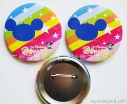 1元禮品供應(yīng)信息 1元禮品批發(fā) 1元禮品價格 找1元禮品產(chǎn)品上