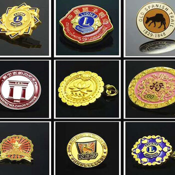 定制北京學(xué)校校慶胸章金銀紀念徽章定制