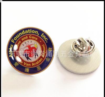 【涌利可設(shè)計定做不銹鐵印刷滴膠徽章,愛心基金會金屬環(huán)保胸章等?！績r格_廠家_圖片 -