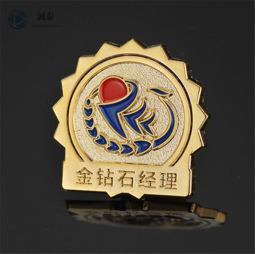 【深圳鏤空胸章金屬胸章定制定做胸章廠】-