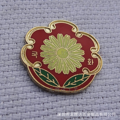 【供應(yīng)產(chǎn)品徽章胸章定做 金屬徽章定制 廠家直銷徽章 烤漆徽章制作】?jī)r(jià)格,廠家,圖片,金屬工藝品,深圳市龍輝達(dá)五金制品-