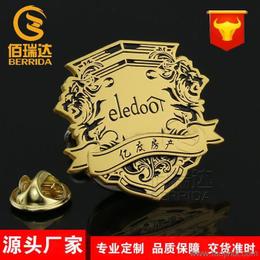 電鍍烤漆批發(fā) 可靠的電鍍烤漆廠家貨源 供應(yīng)信息