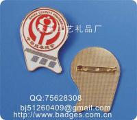 供應(yīng)徽章、胸章、仿琺瑯徽章_禮品、工藝品、飾品_世界工廠網(wǎng)中國(guó)產(chǎn)品信息庫(kù)