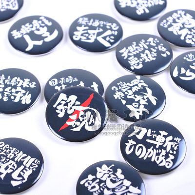 塑料袋-聚乙烯塑料袋采購平臺求購產品詳情