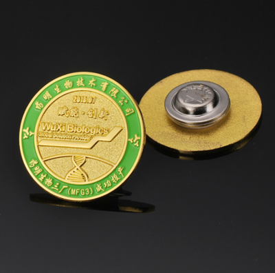 公司年會徽章廣告佩戴胸章金.