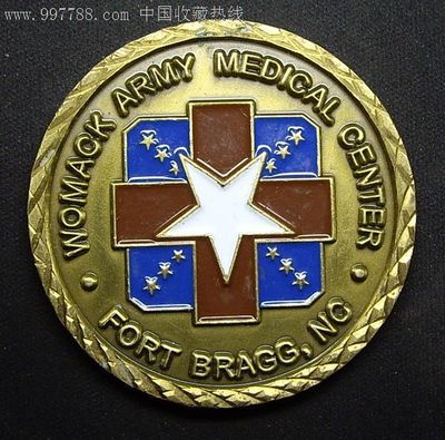 美國海軍陸戰隊獎章2-老胸牌/胸章--se14982660-零售-中國收藏熱線