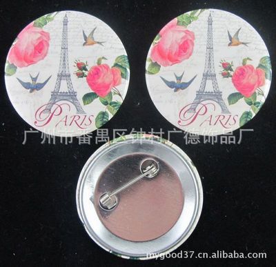 【工廠供應 新奇特產品 馬口鐵徽章 馬口鐵胸章 鐵底胸章 塑料徽章】價格,廠家,圖片,金屬工藝品,廣州市番禺區鐘村廣德飾品廠-