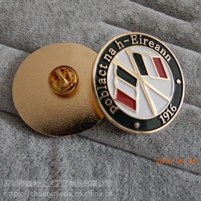 北京公司胸章定做北京*胸牌價格紀念徽章制作廠