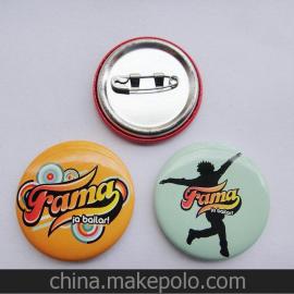 彩印胸章供應商,價格,彩印胸章批發市場 