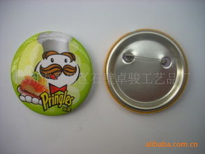 廣州市番禺區石壁卓駿工藝品廠