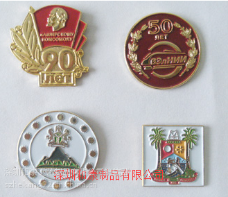 【廣州做胸章的價格,找做公司logo胸章,廣州做便宜胸章廠家圖片】廣州做胸章的價格,找做公司logo胸章,廣州做便宜胸章廠家 - 深圳和康工藝制品銷售部